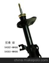 深入解析尼桑減震器54302-4M486/54303-4M486 性能、價(jià)格與選購(gòu)指南
